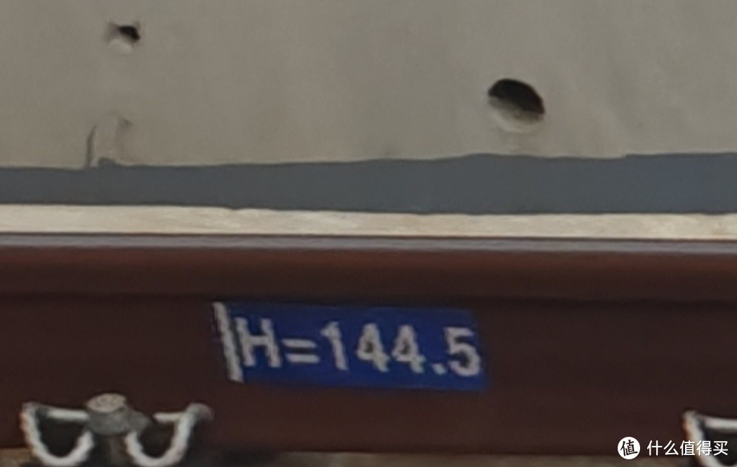 144.5