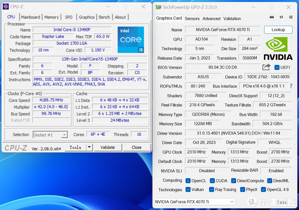 机械大师 iF13+七彩虹B760I+华硕TUF 4070TI打造的移动小钢炮！