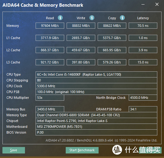 6800MHz超到8000MHz，佰维悟空DX100 DDR5内存超频实测