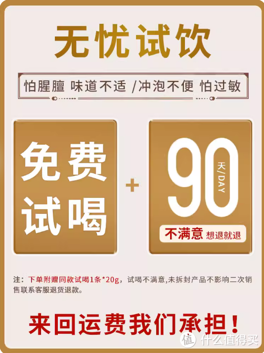 纯骆驼奶粉0添加阿牧勒官方旗舰店官网中老年高钙奶粉成人奶粉