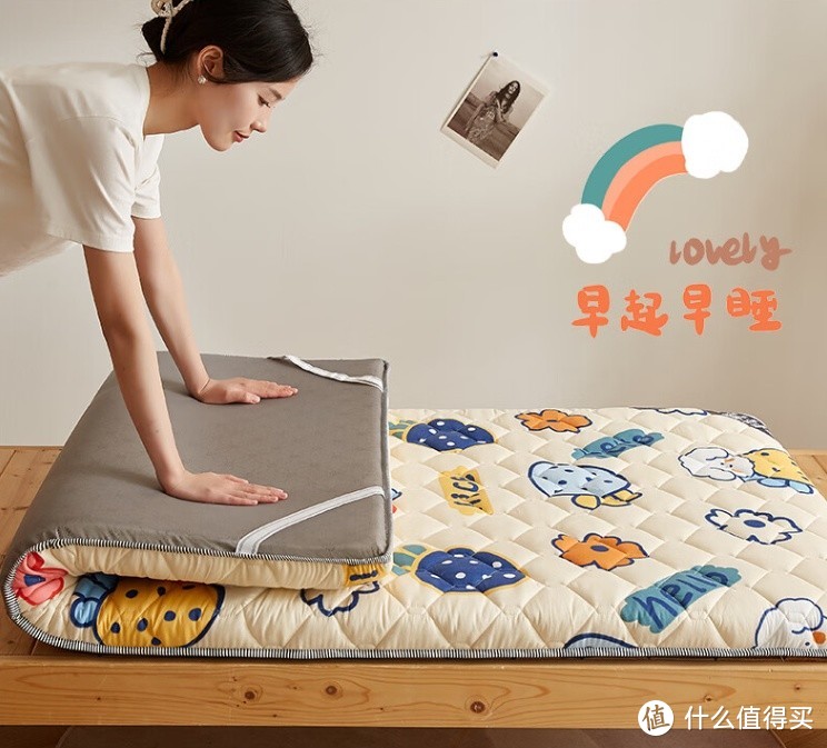 名创优品（MINISO）磨毛抗菌学生床垫：云端般的睡眠体验