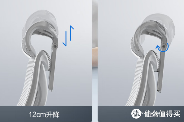 【京东京造Z9Elite2代】人体工学椅开箱测评