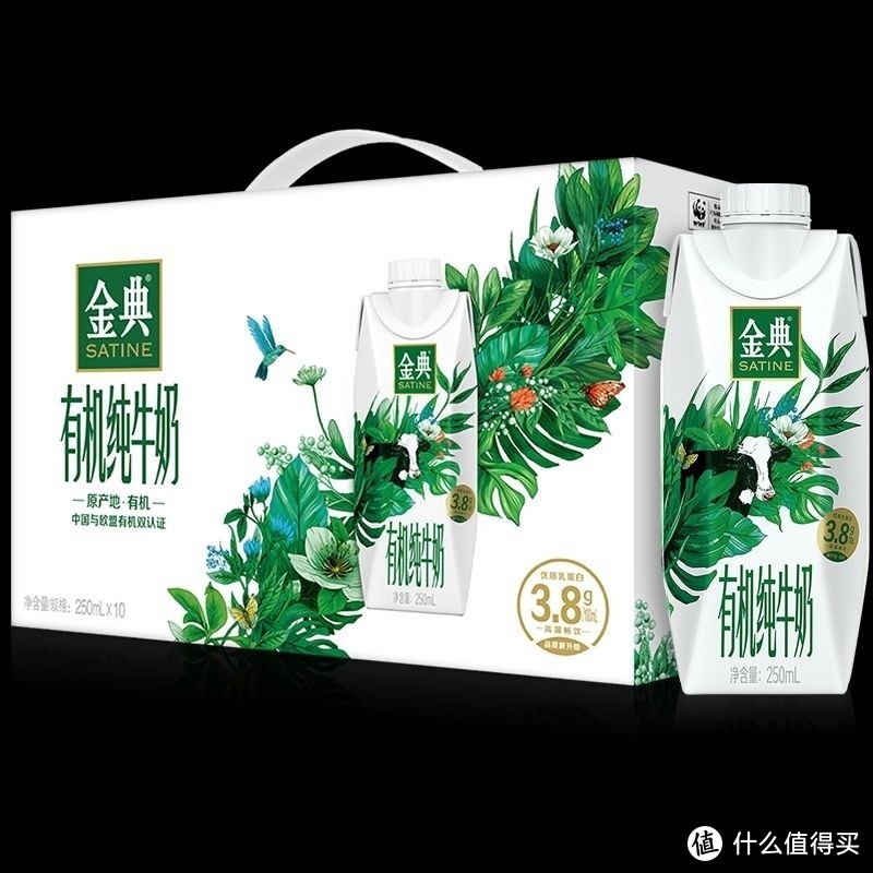 睡个好觉。如果真的很难入睡，试试我给大家整理的这些小方法。