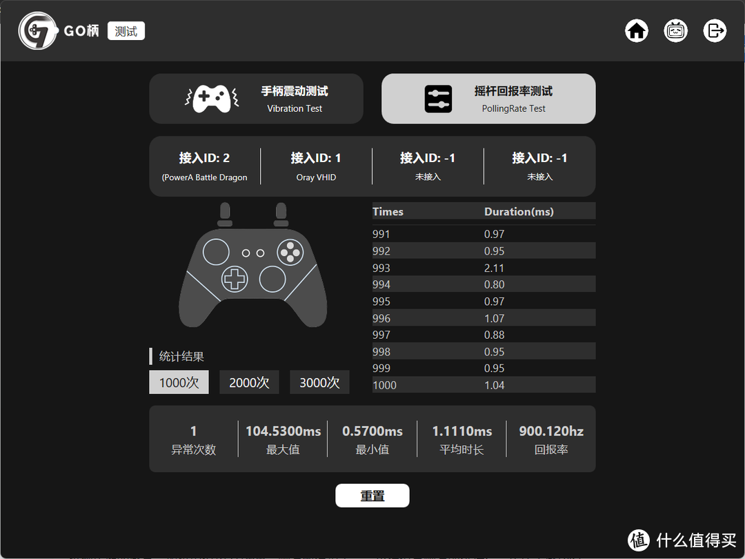 PowerA首款三模PC游戏手柄，战龙系列来袭