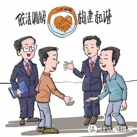 被物业起诉后，我应该怎么办？篇二：必须上诉