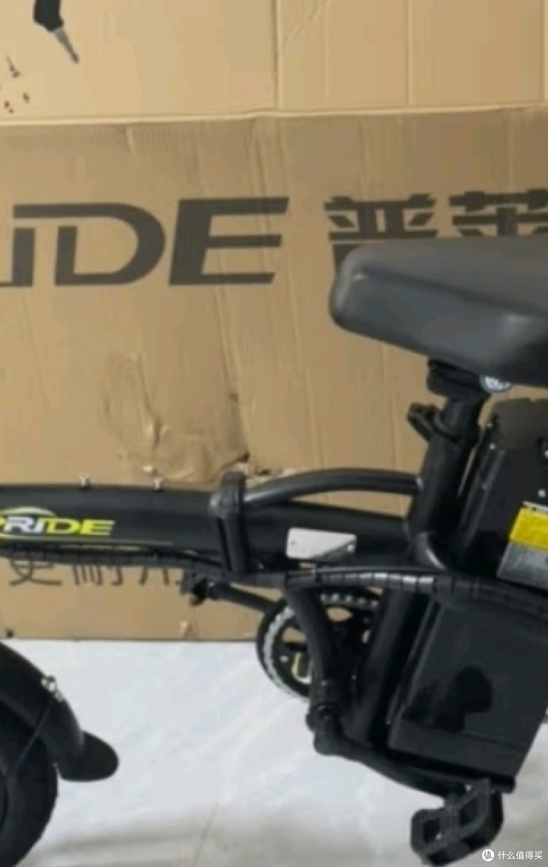 普莱德电动自行车轻松出行必备神器