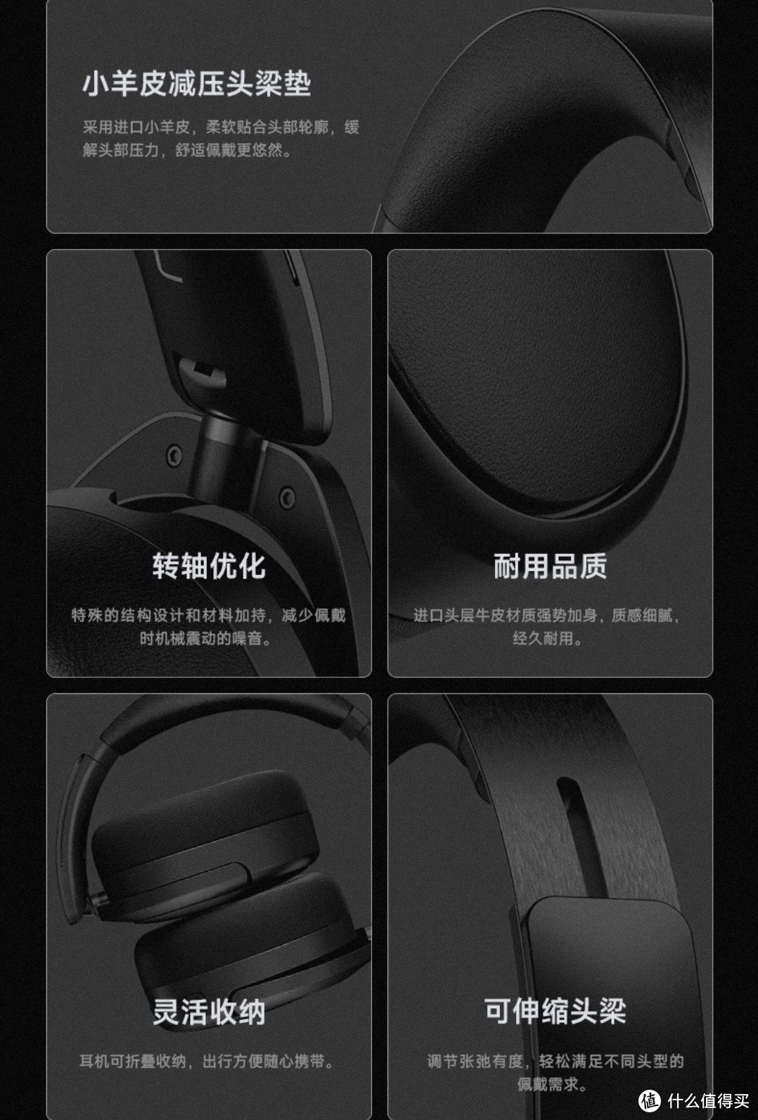 传世新声，臻享醇音：漫步者 STAX SPIRIT S5 头戴式平板蓝牙耳机上架，首发价2680元