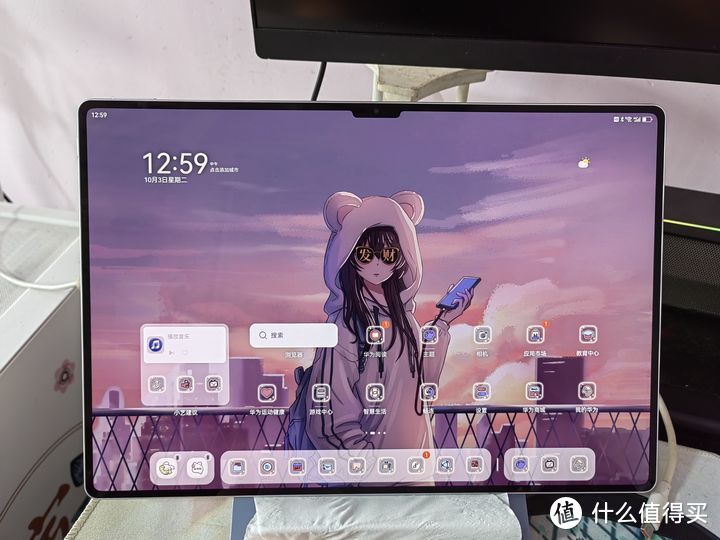 华为matepad Pro 13.2