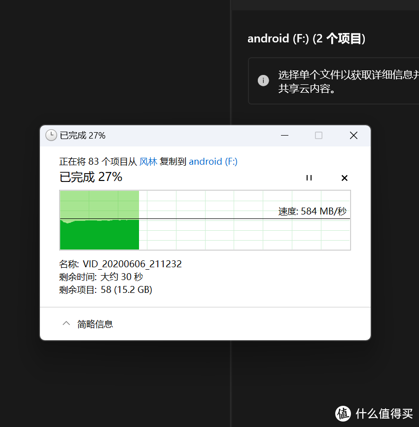 硬盘盒也用上风冷了？绿联USB4硬盘盒：安全的面面俱到