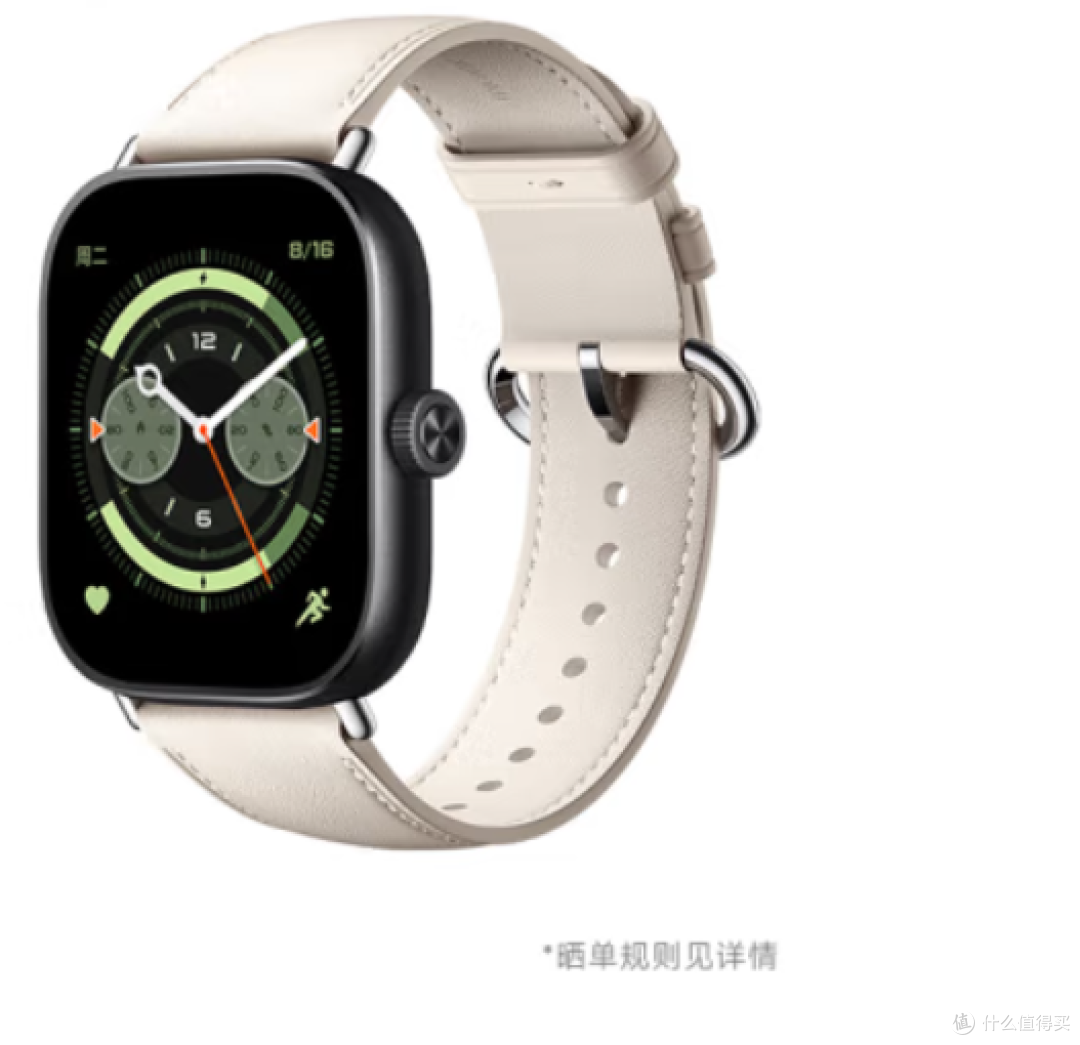 OPPO Watch怎么选？和小米、华为有什么不同之处？建议收藏！