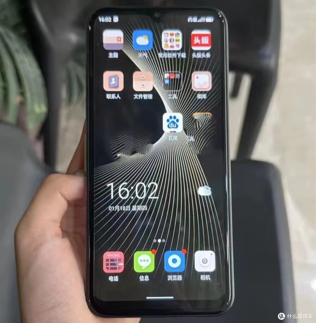 骁龙8656000mah大电池4800万像素12gb256gb存储仅699元售价更亲民