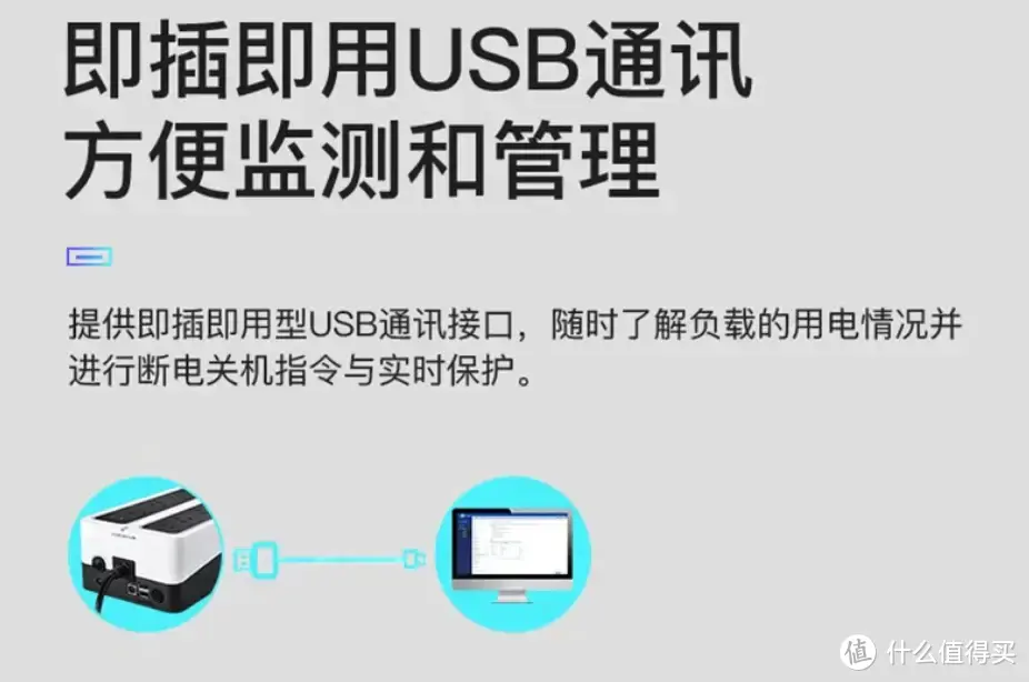 解锁NAS潜力！NAS影音联动、下载、数据安全、远程访问、日常优化不踩坑方案、使用NAS两年半经验总结