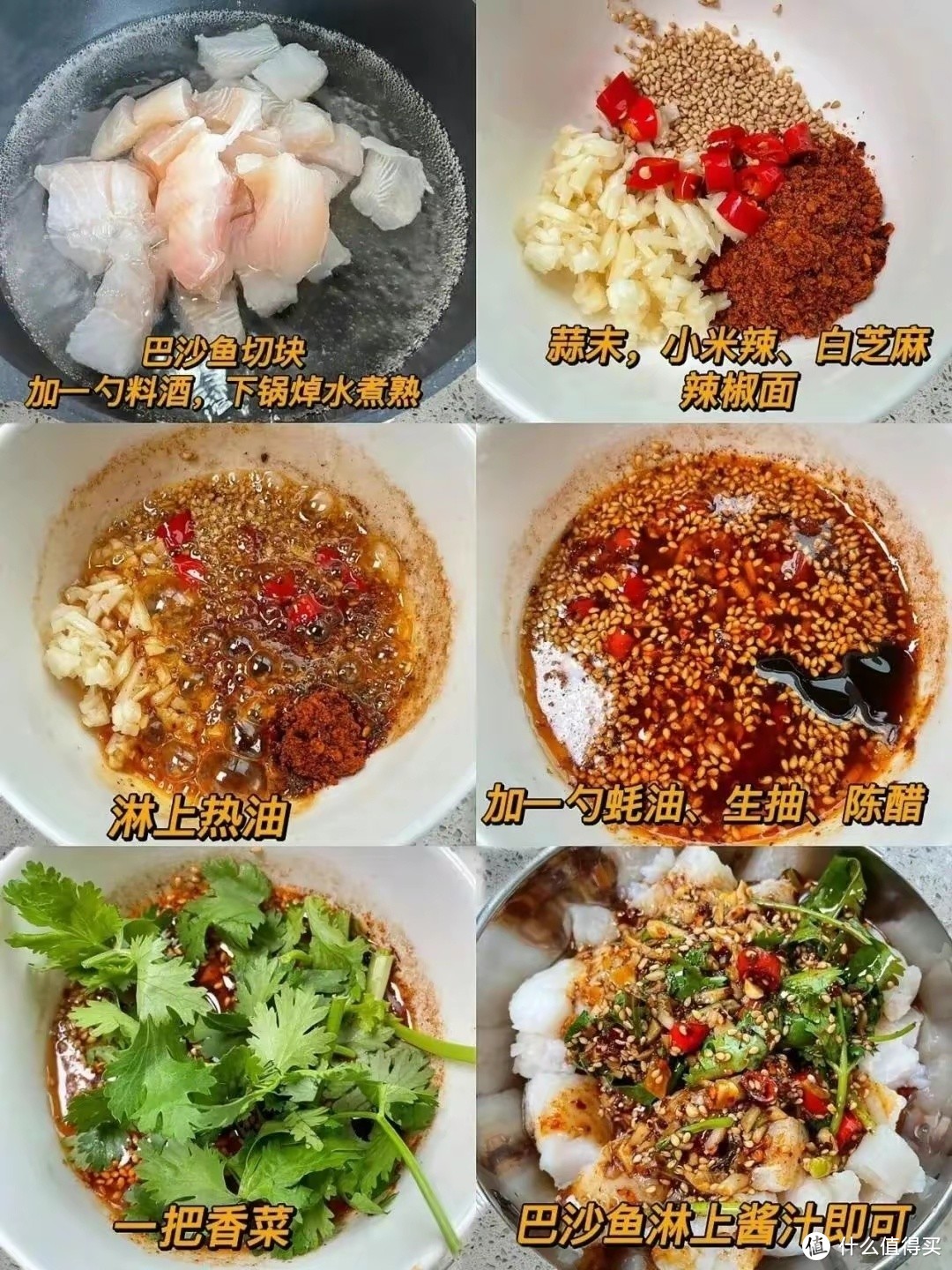 比鸡鸭肉滋补，比牛羊肉实惠，春天使劲吃，营养滋补又不担心体重问题！