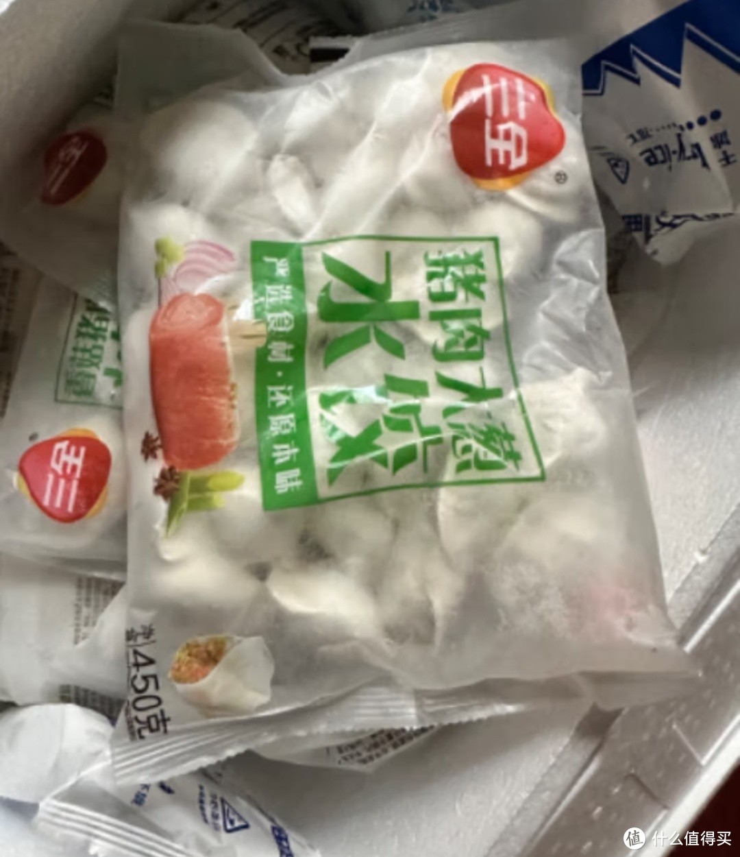 三全素水饺，美食中的佼佼者