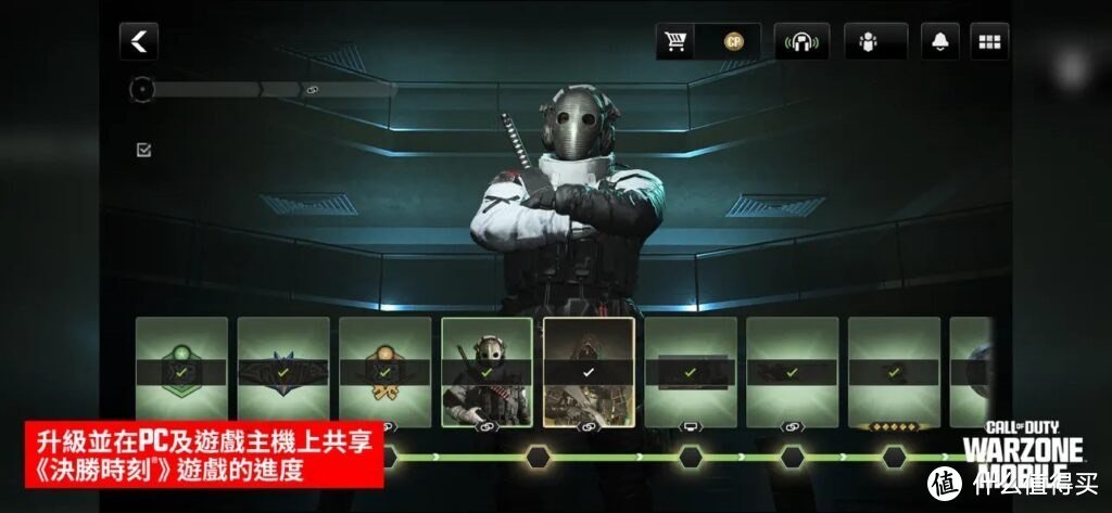 《决胜时刻：现代战域 Mobile》现已登陆移动平台