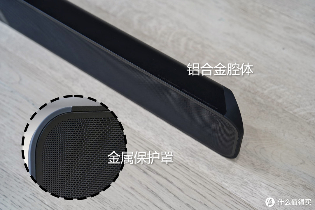 万元旗舰级回音壁对比：BLUESOUND SOUNDBAR VS B&W Formation Bar