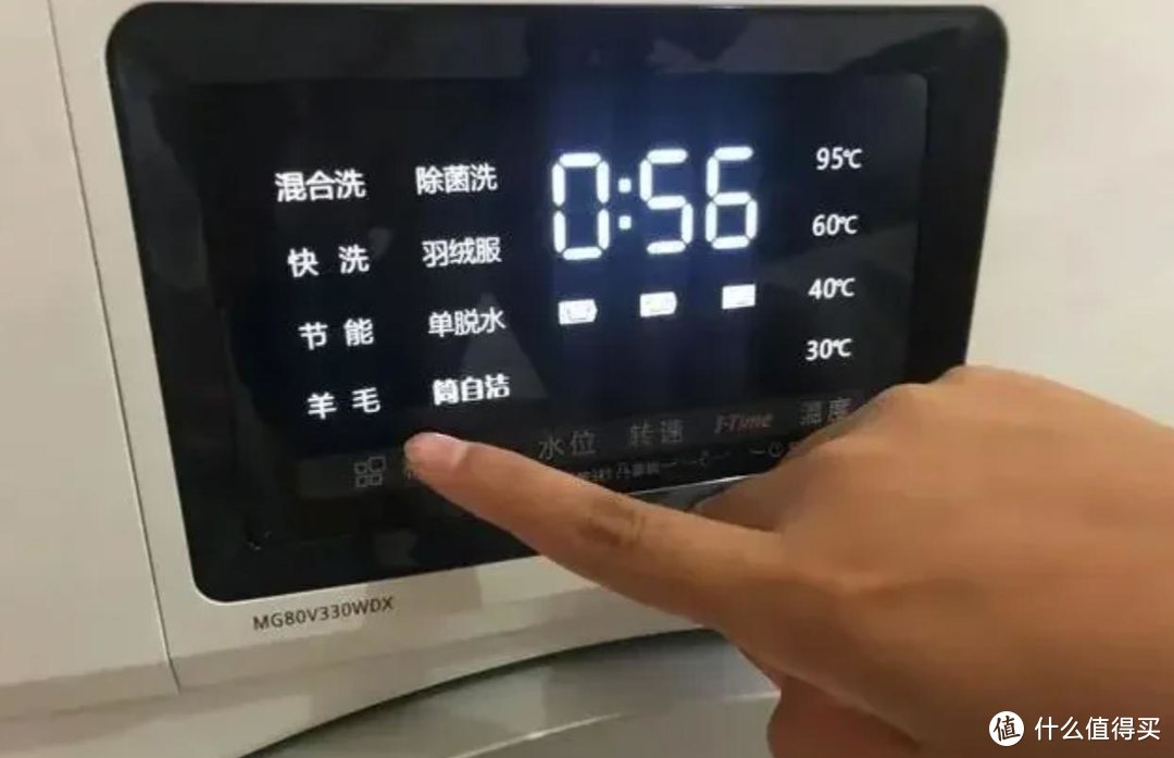 多亏师傅提醒，才知道“快洗模式”不能乱用，许多人都用错了