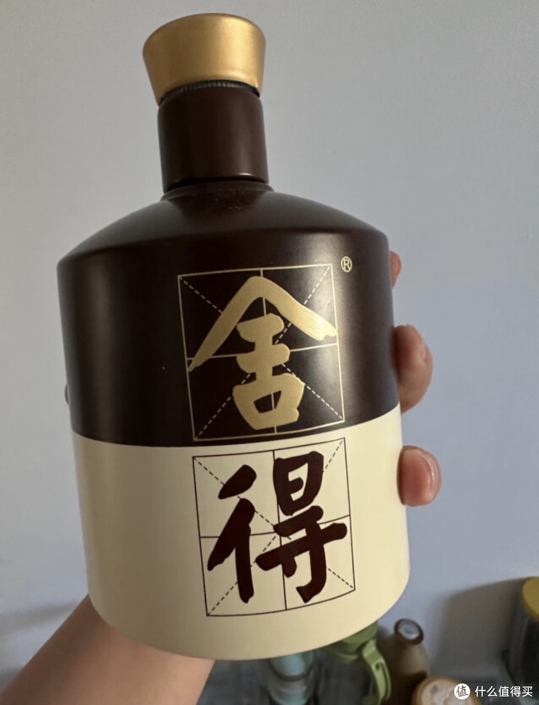 品味舍得白酒