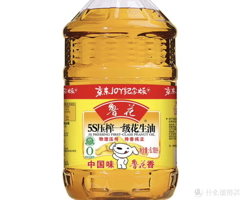 中国味鲁花香，鲁花食用油产品选购评测