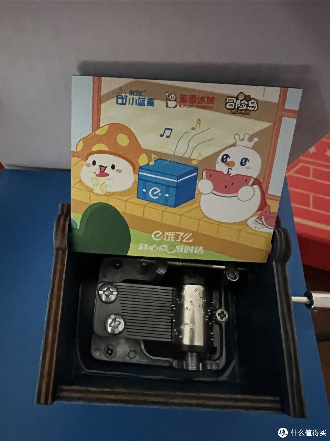 小音乐盒