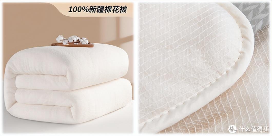 棉被以前是作为皇室专供？一篇文章带你了解棉被的发展史和如何挑选好棉被。