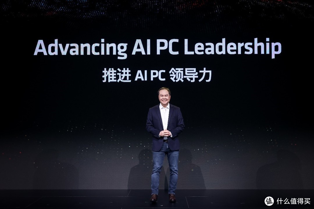 苏妈这次说了啥？有什么新机器？看AMD 2024 AI PC创新峰会——AI战未来！