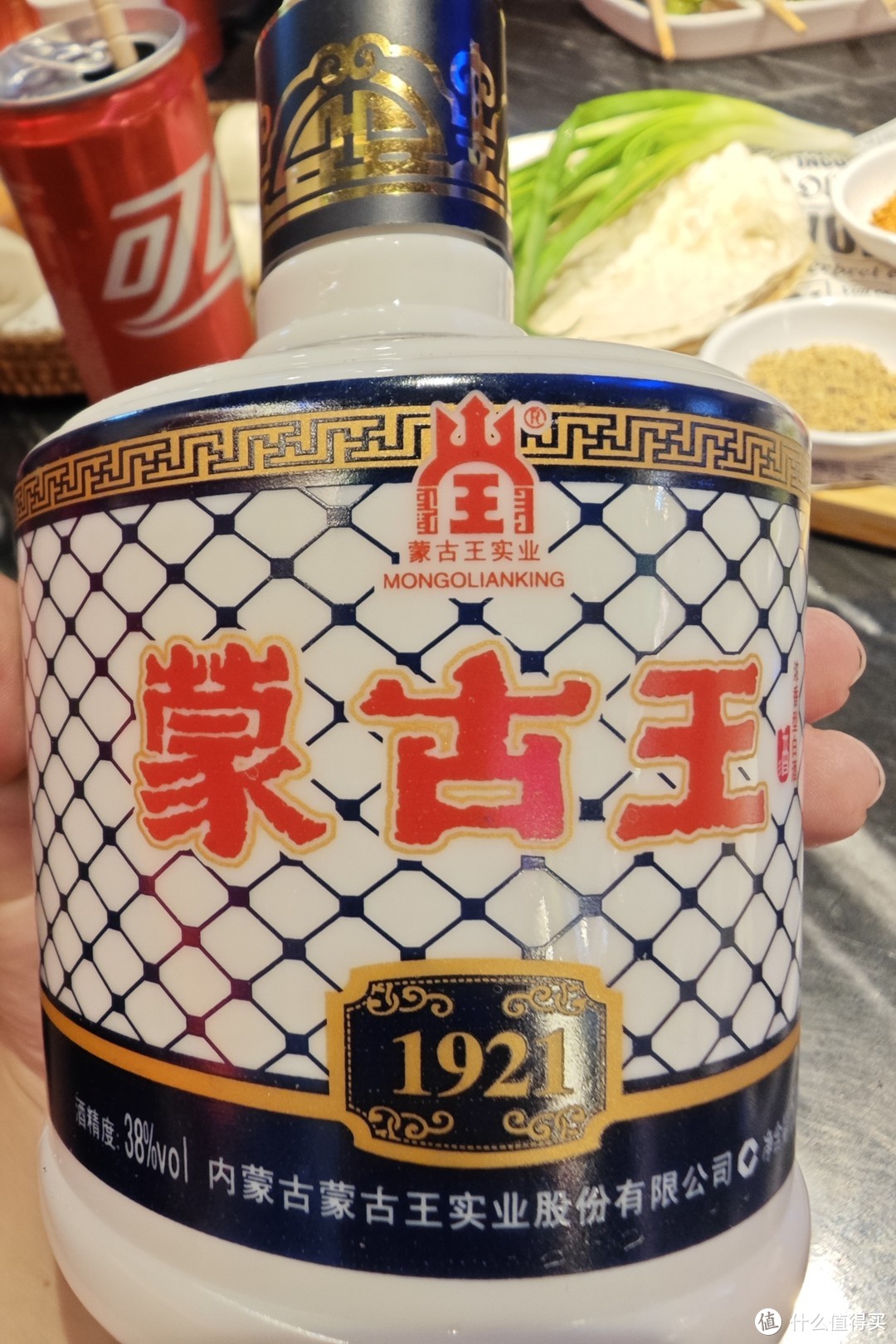 蒙古王モンゴリアンキング500ml 白酒　52度　新品未開封 蒙古王（MONGOLIAN KING）白酒 【公式通販】