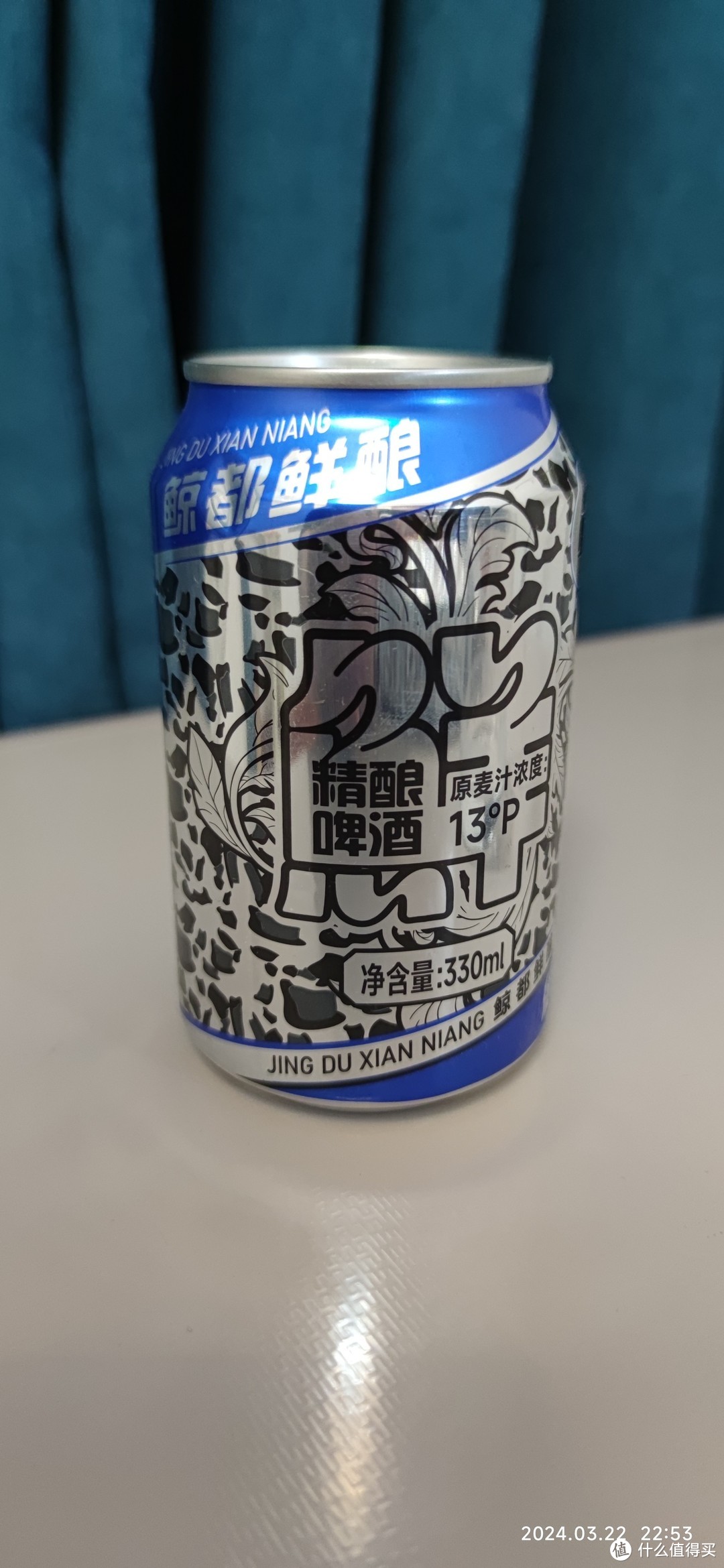 喝啤酒就选精酿啤酒。听我的，一定不会错的！