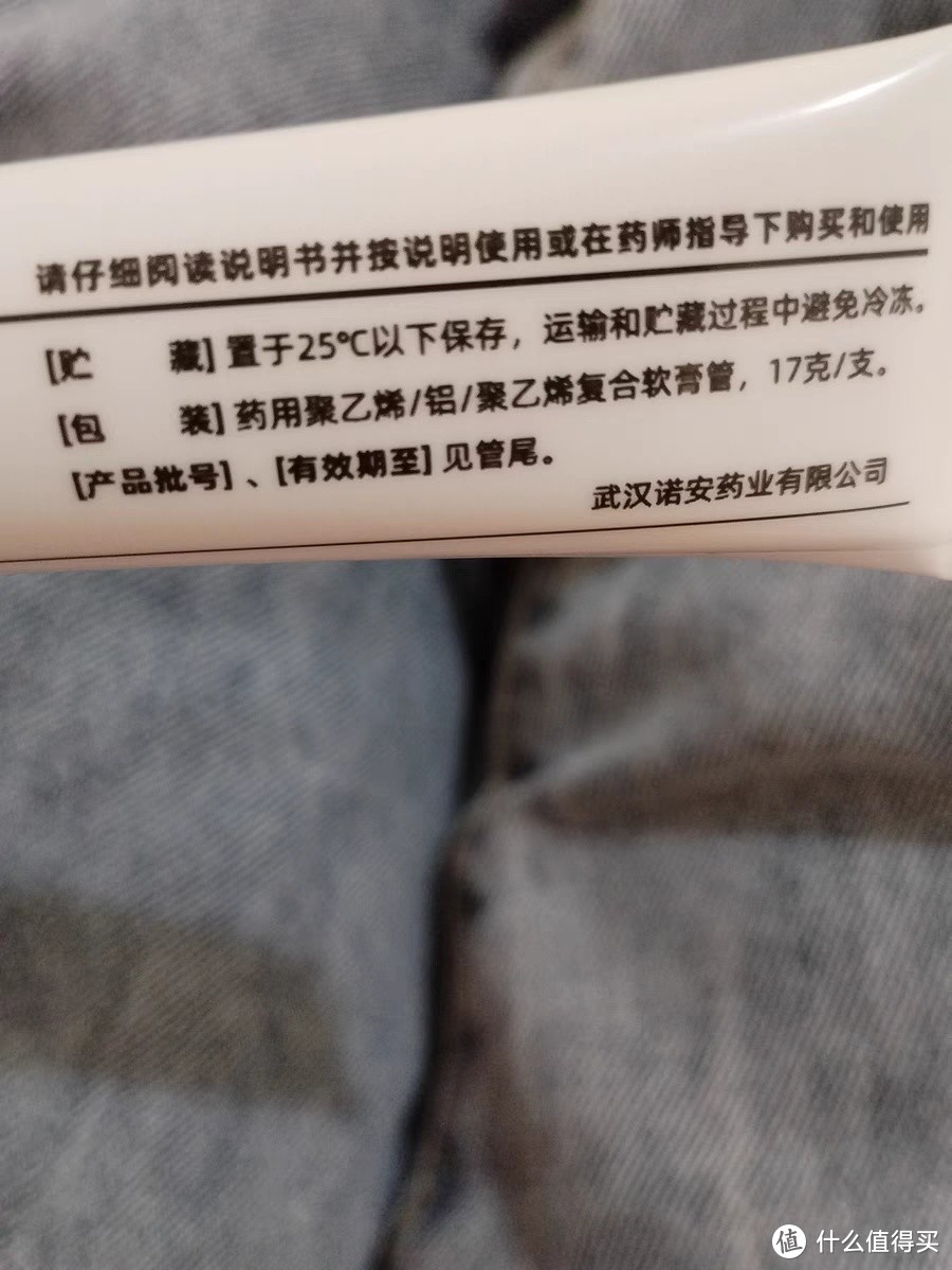 效果还不错