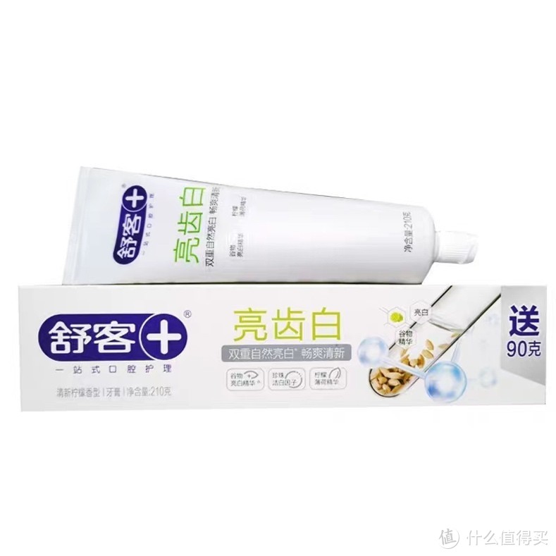 美白牙膏哪个更胜一筹？最新牙膏品牌排行榜揭晓