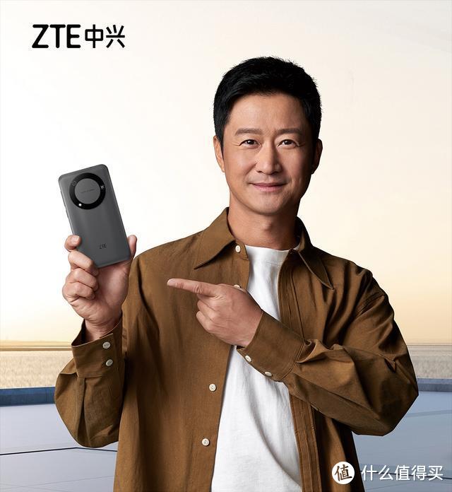 亓纪的想法篇九百九十一吴京代言中兴畅行60正式发布售价899元起