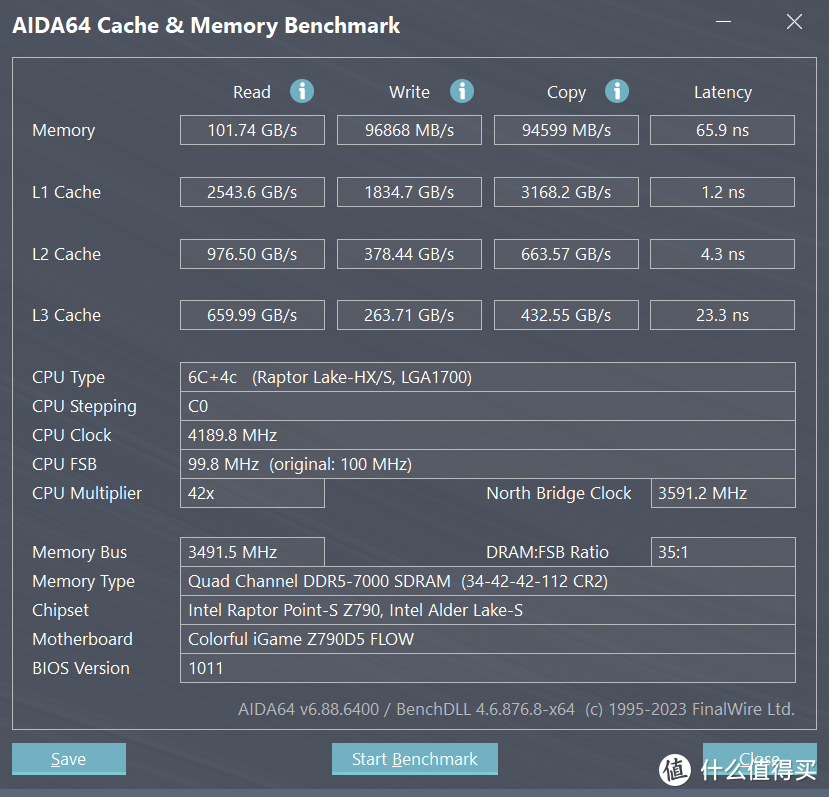 降价的特供神U？聊聊Intel小黑盒 i5-13490F