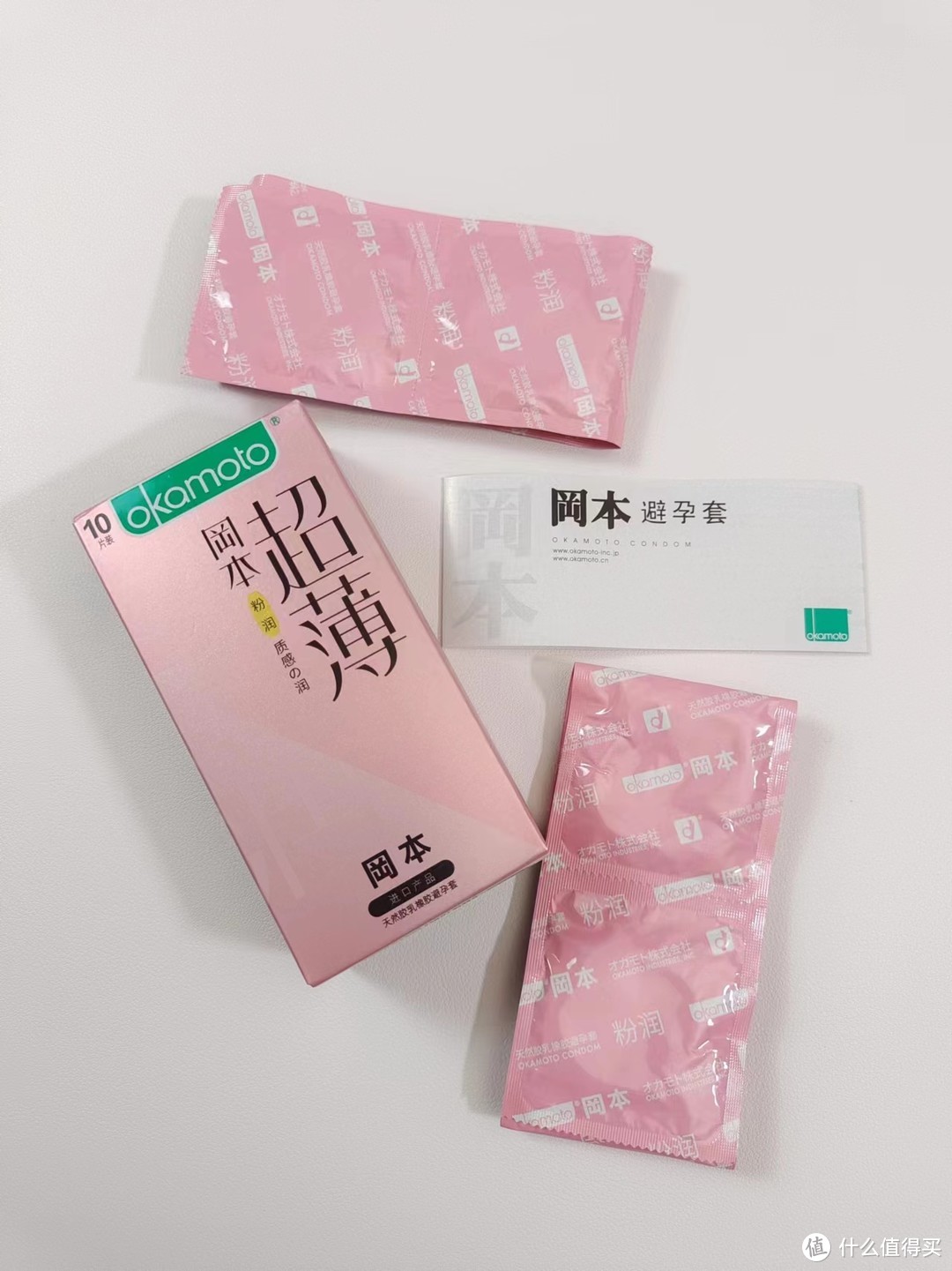 一个让女生能够酣畅淋漓的享受快乐的大礼包