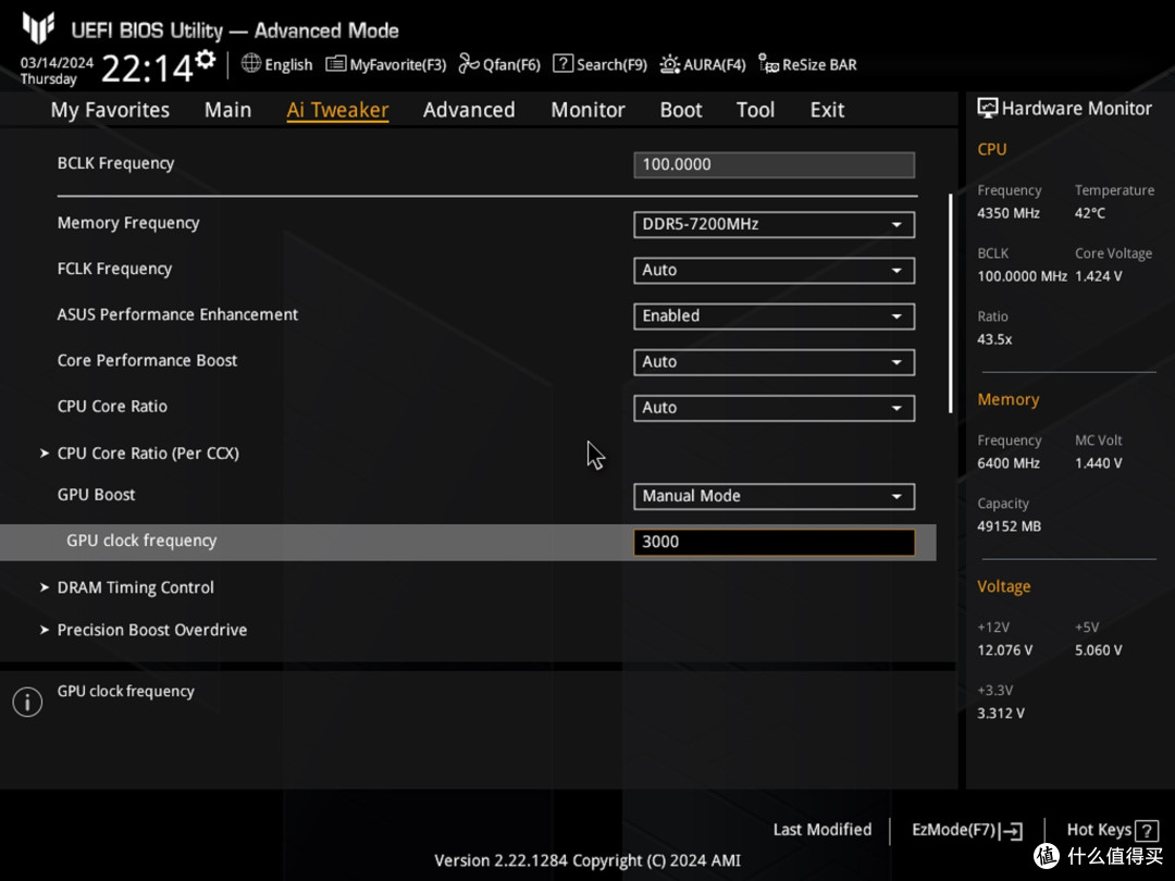 知之实验室篇三十是否能重现5600g的辉煌锐龙r58600g慢发测试华硕tufb