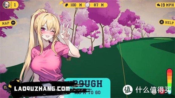 男人至死是少年！篇七：漫画高尔夫 Hentai Golf