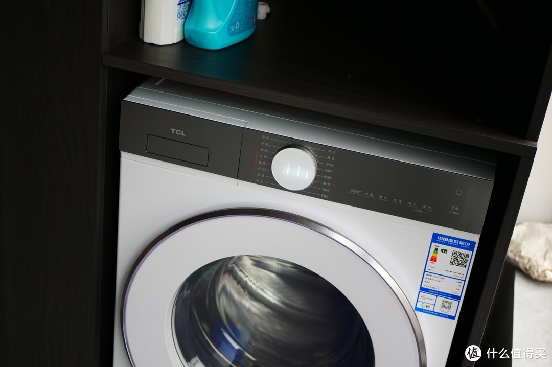 1.2洗净比遥遥领先！TCL超级筒洗衣机T7H，国产洗衣机天花板