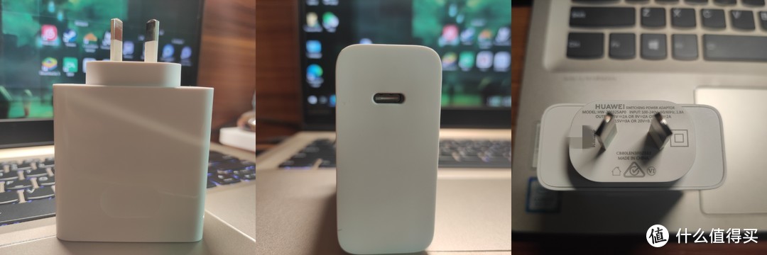 充电设备篇十七399就能买到的外贸华为65w充电器会不会翻车澳规插头的