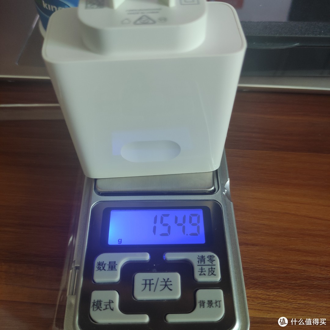 充电设备篇十七399就能买到的外贸华为65w充电器会不会翻车澳规插头的