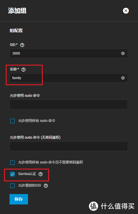 Truenas Scale 23.10安装设置保姆教程1