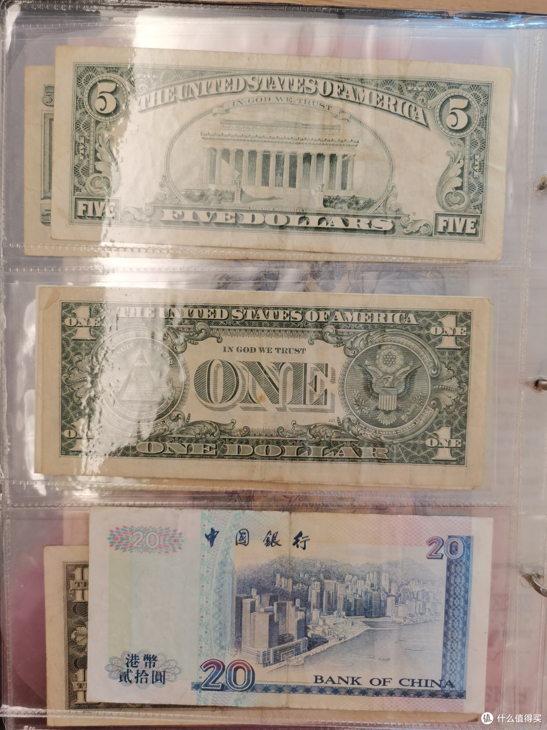钱币收藏之纪念币、外币港币、外汇券国库券_收藏邮币_什么值得买