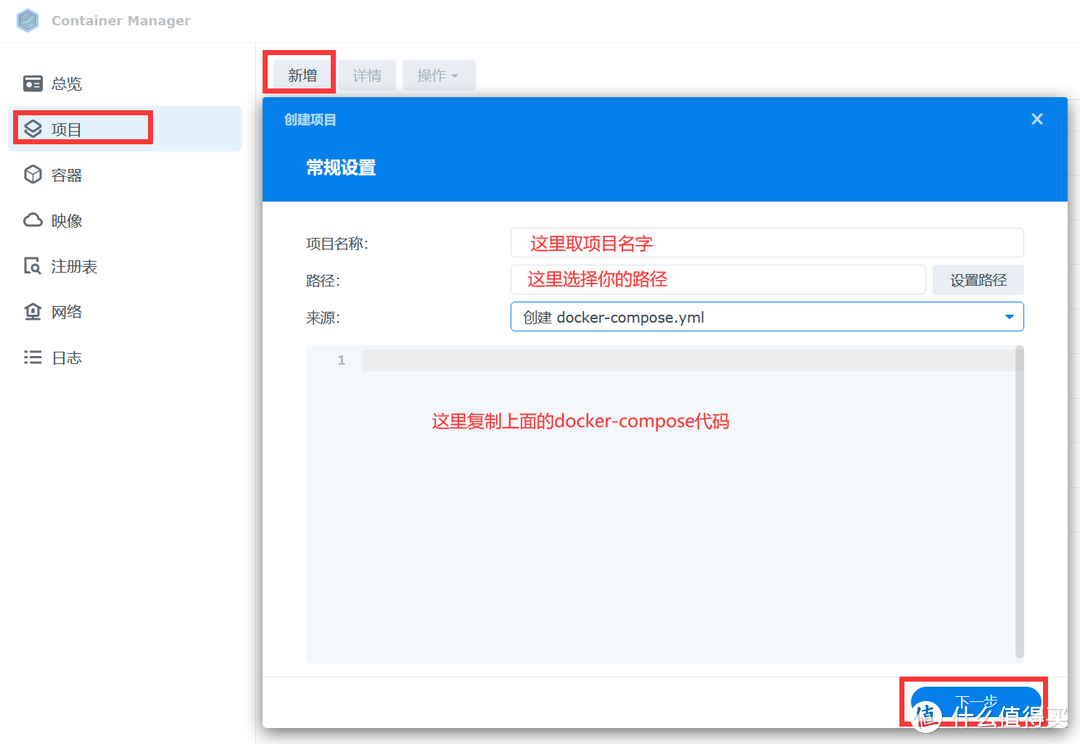 不用显卡也能跑的离线AI来了，本地部署OpenAI项目