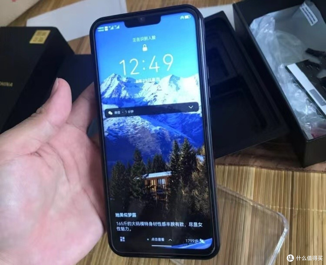 6000mah大电池国产八核芯片仅368元外观致敬iphone13promax