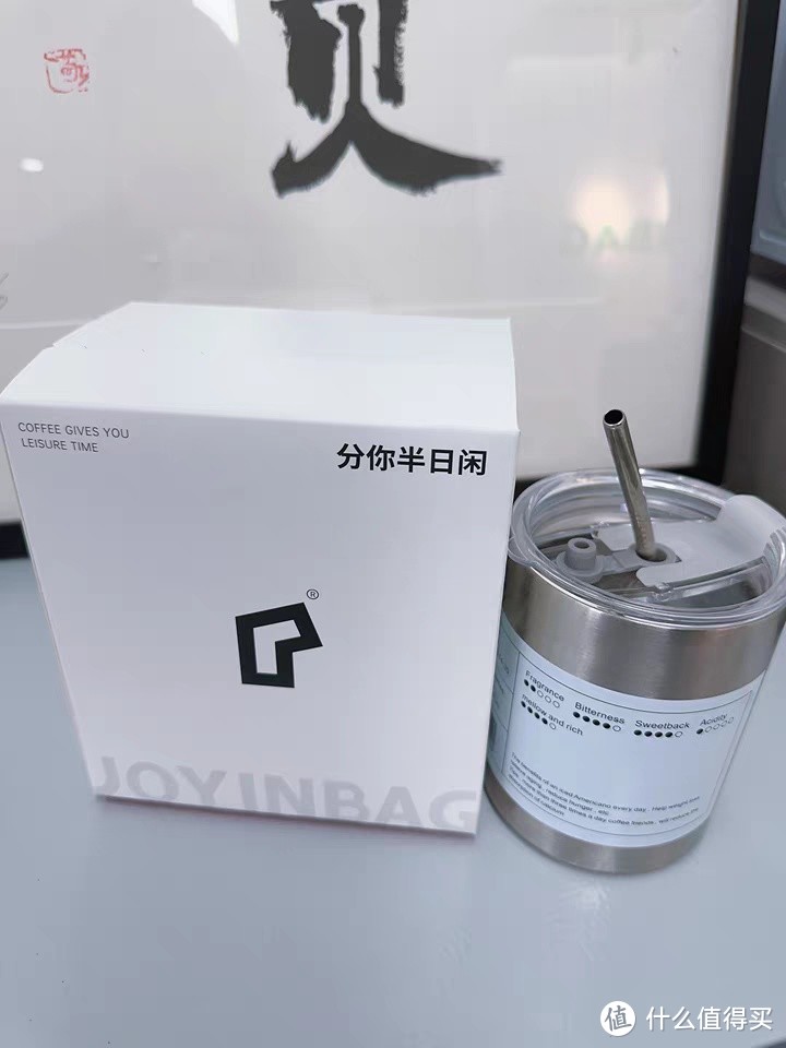 Joyinbag新品兜瘾咖啡礼盒：一场咖啡的盛宴