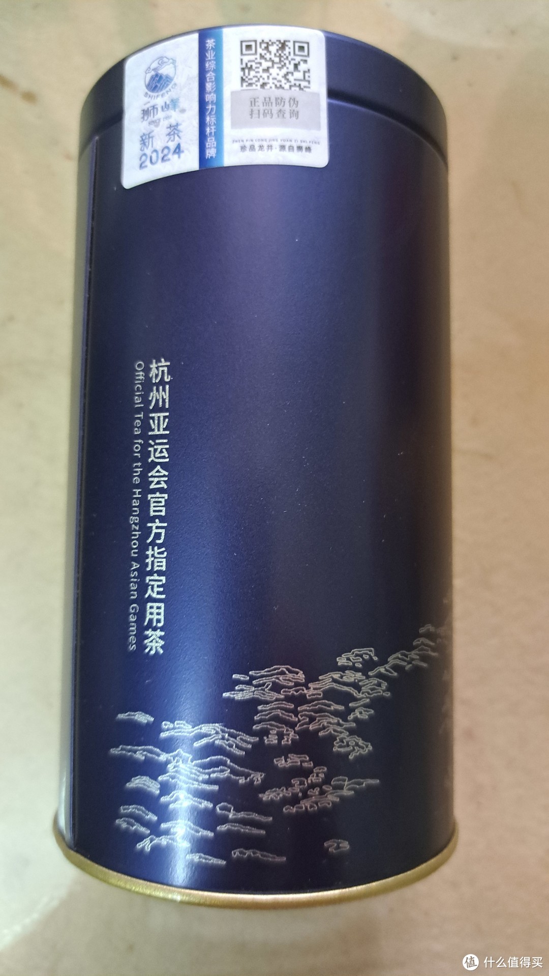 品尝春天的第一口鲜——狮峰牌老茶树明前龙井测评