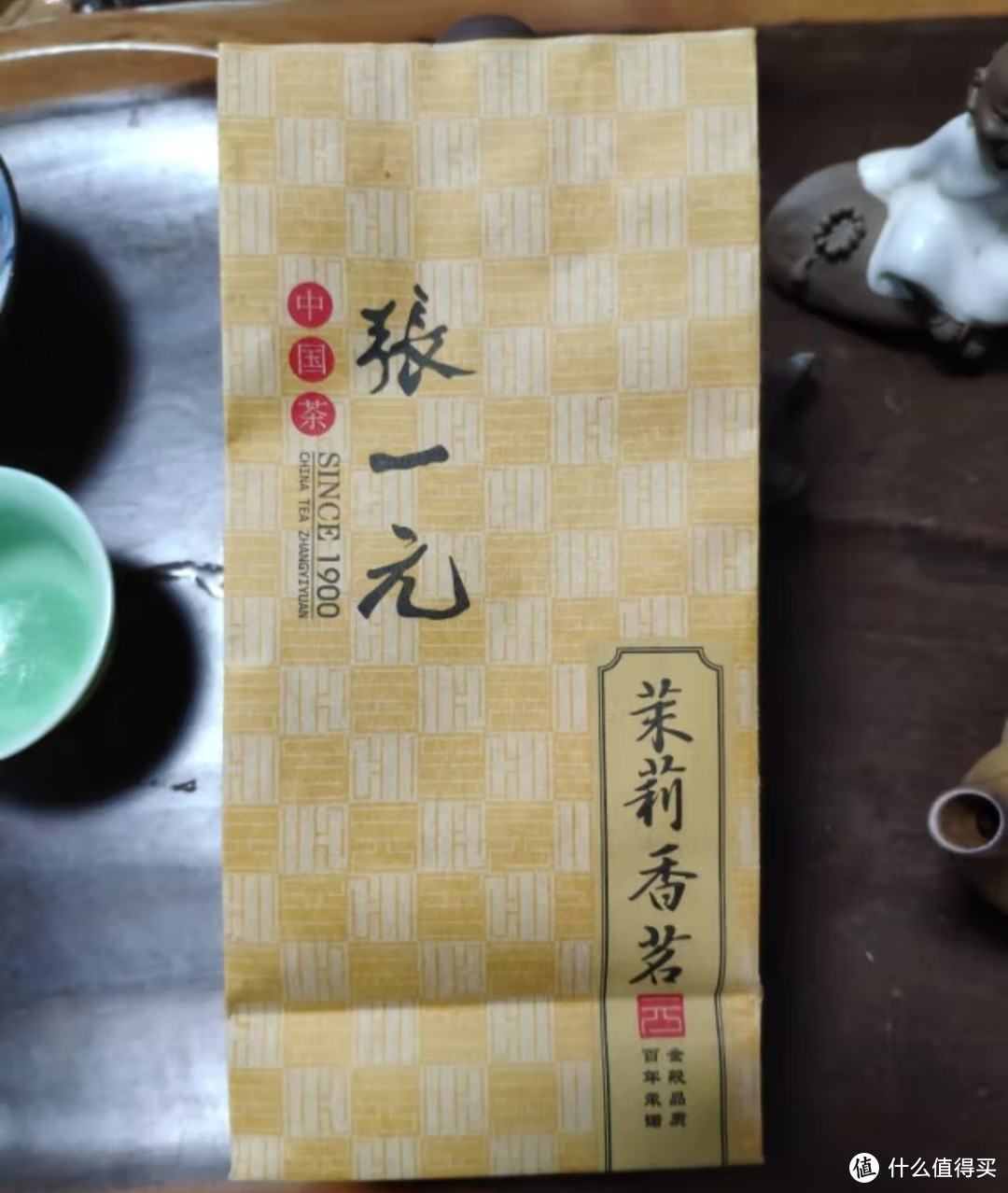 让我看看你在办公室喝的茶之张一元茶叶茉莉花茶茉莉香茗特级浓香花茶50g袋装