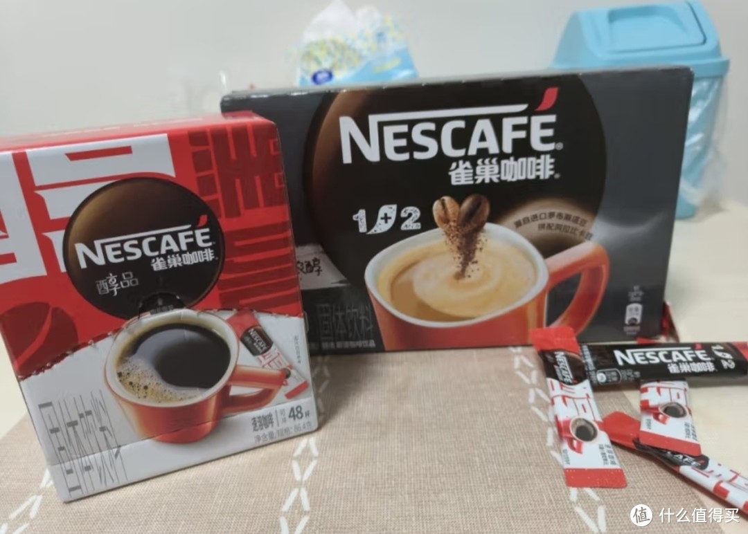 带杯咖啡去搬砖之雀巢（Nestle）速溶咖啡粉1+2原味低糖*微研磨三合一冲调饮品30条