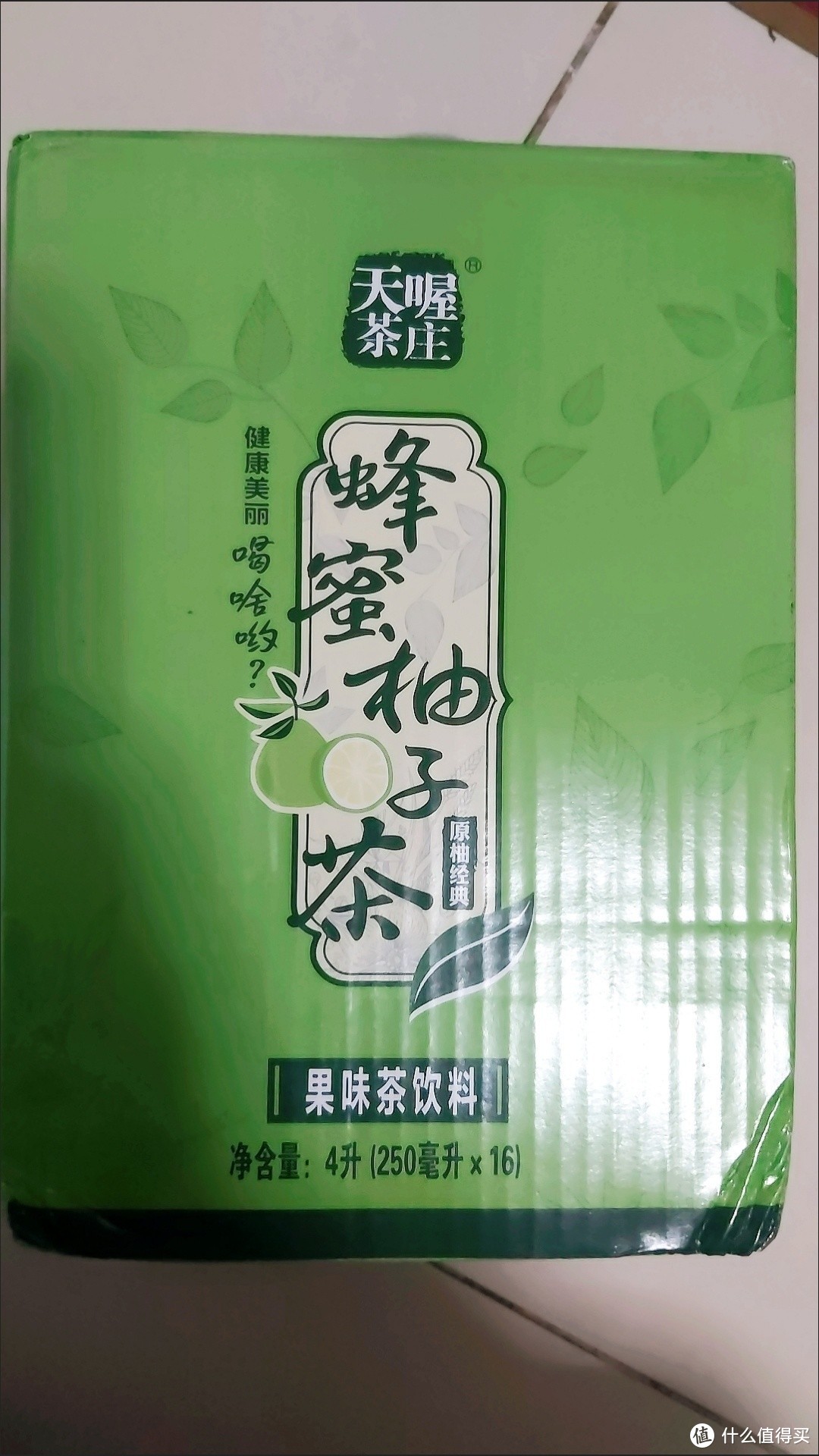 换季好物清单，换季喝蜂蜜柚子茶，好喝不上火