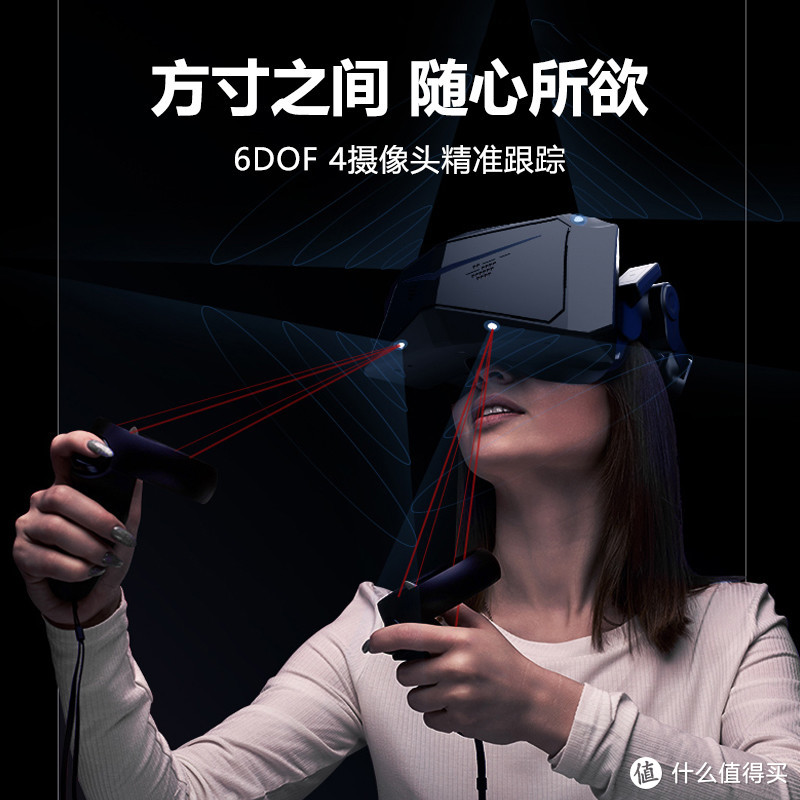 开启数字化制造新时代：VR技术在制造行业的革新应用