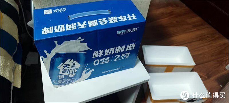 不是牛奶，不是啤酒，是奶啤，越喝越想喝