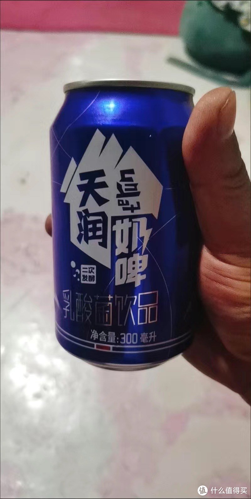 不是牛奶，不是啤酒，是奶啤，越喝越想喝